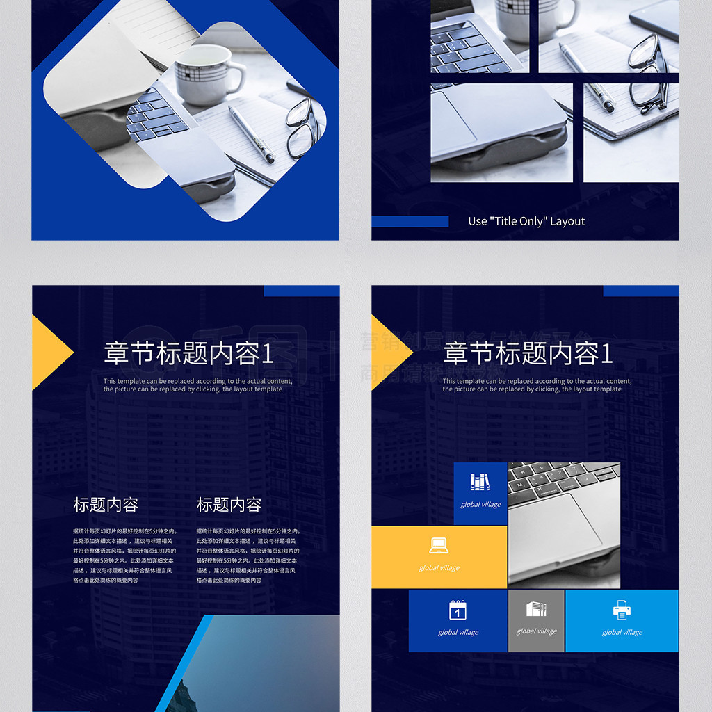 企业宣传策划计划 从战略到执行的完整框架