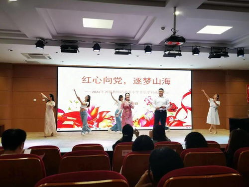 红心向党 逐梦山海——崂山区2021年暑期教师培训中小学音乐学科业务培训活动圆满举行